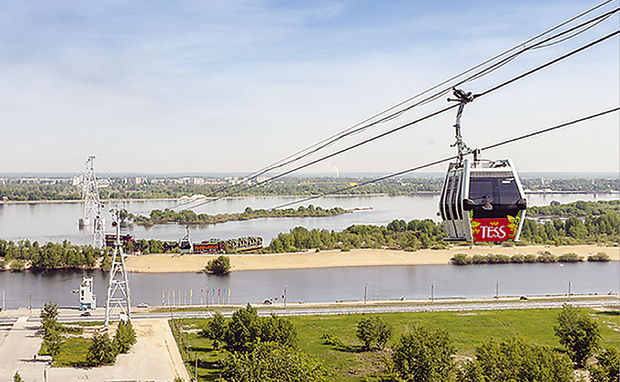 Руски град подсећа на српску престоницу: Нижњи и Београд - као близанци